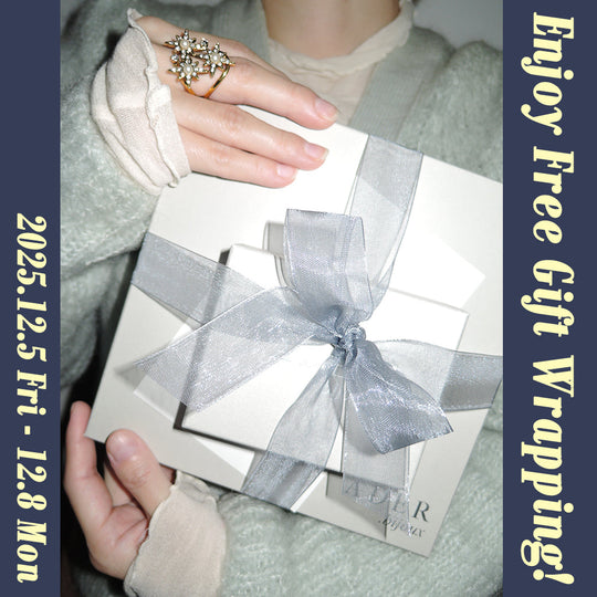 Enjoy Free Gift Wrapping!《期間限定無料ラッピング無料》　12/5-12/8