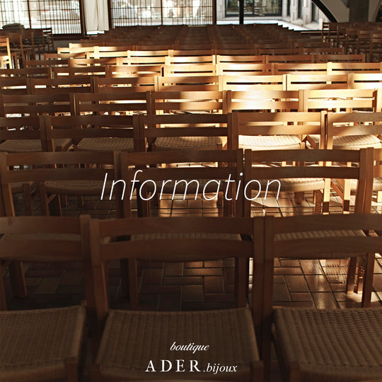 LINE公式アカウントお友だち募集中！