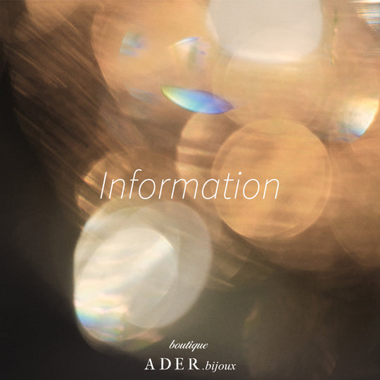 クリスマス/年末年始の配送についてのお知らせ